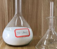 Agents d 'estorament / sílice precipitada antidepressiva per al recobriment